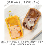 マルチポーチ ポケモン カラビナ付き ミニ 通販 ポーチ 筆箱 小物入れ 文房具入れ 筆記用具入れ ふで箱 トラベルポーチ ポケット カラビナ キャラクター キャラ ポケットモンスター