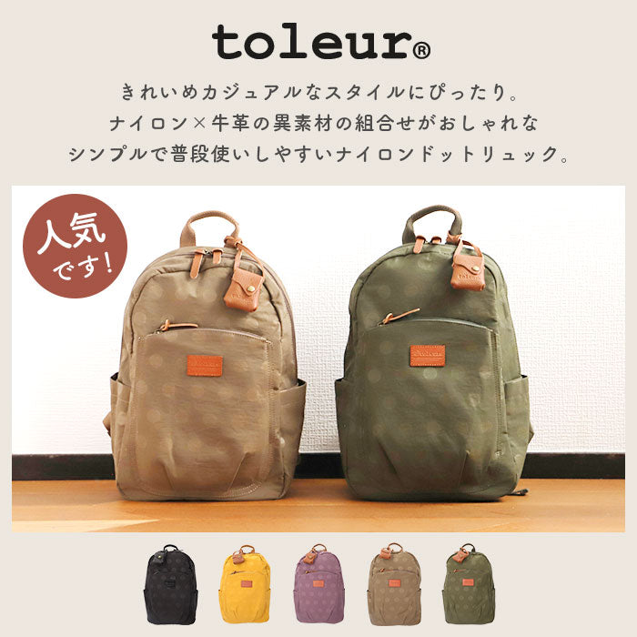 ps11927_1_1200x1200.jpg?v=