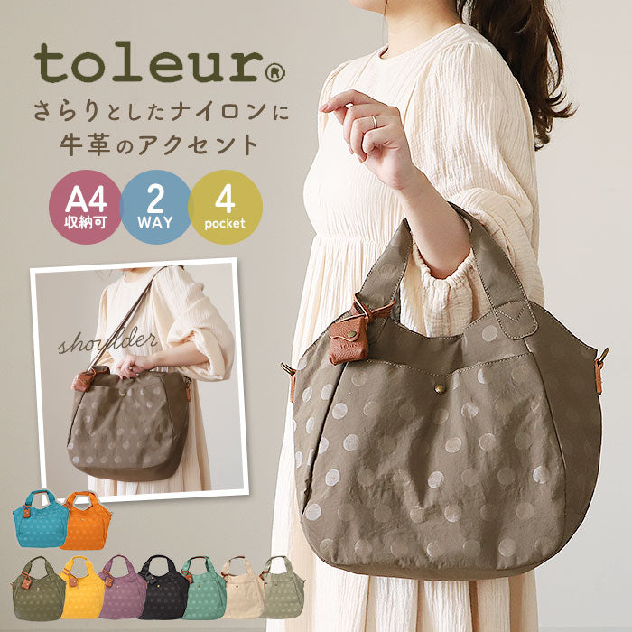 ps11928_1200x1200.jpg?v=1762755251