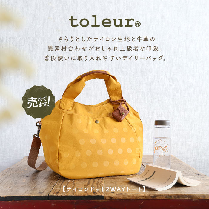 ps11928_1_1200x1200.jpg?v=