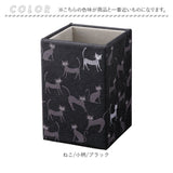 メガネスタンド かわいい 通販 メガネ立て 眼鏡立て めがね立て 眼鏡スタンド めがねスタンド メガネ置き めがね置き メガネケース マルチスタンド 小物入れ ペンスタンド ペン立て 大人