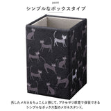 メガネスタンド かわいい 通販 メガネ立て 眼鏡立て めがね立て 眼鏡スタンド めがねスタンド メガネ置き めがね置き メガネケース マルチスタンド 小物入れ ペンスタンド ペン立て 大人