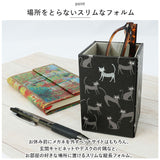 メガネスタンド かわいい 通販 メガネ立て 眼鏡立て めがね立て 眼鏡スタンド めがねスタンド メガネ置き めがね置き メガネケース マルチスタンド 小物入れ ペンスタンド ペン立て 大人