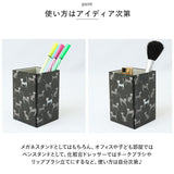 メガネスタンド かわいい 通販 メガネ立て 眼鏡立て めがね立て 眼鏡スタンド めがねスタンド メガネ置き めがね置き メガネケース マルチスタンド 小物入れ ペンスタンド ペン立て 大人