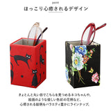 メガネスタンド かわいい 通販 メガネ立て 眼鏡立て めがね立て 眼鏡スタンド めがねスタンド メガネ置き めがね置き メガネケース マルチスタンド 小物入れ ペンスタンド ペン立て 大人