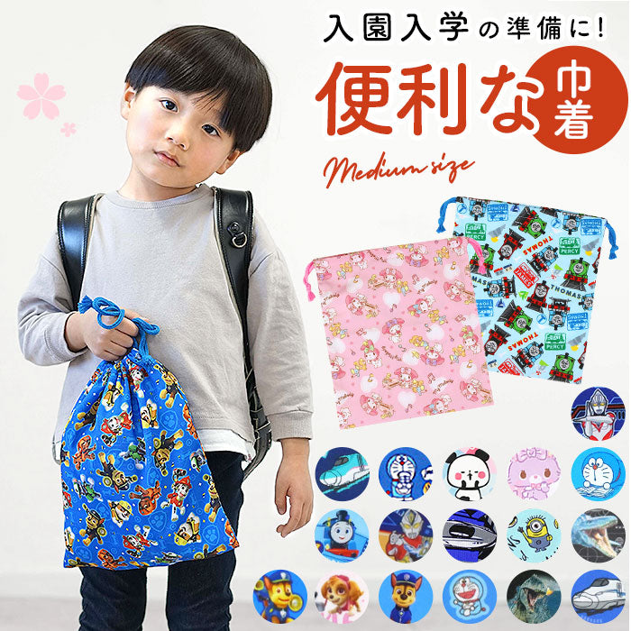 pursem_1200x1200.jpg?v=1768540243