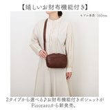 ピソラロ pisoraro お財布ショルダー 通販 お財布ポシェット ミニショルダーバッグ ポシェット ショルダーバッグ 財布 ピソラロ財布 ウォレットバッグ スマホポシェット 大きめ おしゃれ