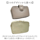 ピソラロ pisoraro お財布ショルダー 通販 お財布ポシェット ミニショルダーバッグ ポシェット ショルダーバッグ 財布 ピソラロ財布 ウォレットバッグ スマホポシェット 大きめ おしゃれ