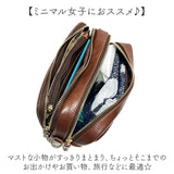 ピソラロ pisoraro お財布ショルダー 通販 お財布ポシェット ミニショルダーバッグ ポシェット ショルダーバッグ 財布 ピソラロ財布 ウォレットバッグ スマホポシェット 大きめ おしゃれ