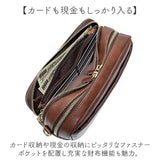 ピソラロ pisoraro お財布ショルダー 通販 お財布ポシェット ミニショルダーバッグ ポシェット ショルダーバッグ 財布 ピソラロ財布 ウォレットバッグ スマホポシェット 大きめ おしゃれ