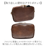 ピソラロ pisoraro お財布ショルダー 通販 お財布ポシェット ミニショルダーバッグ ポシェット ショルダーバッグ 財布 ピソラロ財布 ウォレットバッグ スマホポシェット 大きめ おしゃれ