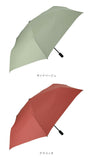 折りたたみ傘 メンズ 軽量 ワンタッチ 通販 ウォーターフロント 折り畳み傘 傘 折りたたみ かさ 折り畳み 雨傘 レディース 自動開閉 晴雨兼用 軽い 親骨 55cm 通勤 通学 UVカット