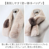 ティペット 通販 マフラー 襟巻き 首巻き レディース 女性 女の子 ネックウォーマー 冬小物 秋冬 防寒 寒さ対策 かわいい 可愛い おしゃれ オシャレ ファッション小物 首元 衿