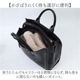 ティペット 通販 マフラー 襟巻き 首巻き レディース 女性 女の子 ネックウォーマー 冬小物 秋冬 防寒 寒さ対策 かわいい 可愛い おしゃれ オシャレ ファッション小物 首元 衿