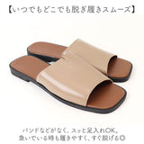 フラットサンダル レディース 通販 サンダル 疲れない きれいめ ぺたんこサンダル ローヒールサンダル コンフォートサンダル フラット スクエアトゥ オープントゥ ぺたんこ ペタンコ