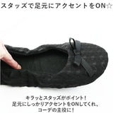 携帯スリッパ おしゃれ ママ 通販 折りたたみスリッパ 折り畳みスリッパ スリッパ 折りたたみスリッポン 巾着付き コンパクト 持ち運び 学校行事 授業参観 洗濯機 洗える 学校 旅行