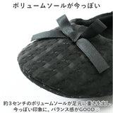 携帯スリッパ おしゃれ ママ 通販 折りたたみスリッパ 折り畳みスリッパ スリッパ 折りたたみスリッポン 巾着付き コンパクト 持ち運び 学校行事 授業参観 洗濯機 洗える 学校 旅行