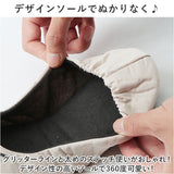 携帯スリッパ おしゃれ ママ 通販 折りたたみスリッパ 折り畳みスリッパ スリッパ 折りたたみスリッポン 巾着付き コンパクト 持ち運び 学校行事 授業参観 洗濯機 洗える 学校 旅行