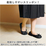 携帯スリッパ おしゃれ ママ 通販 折りたたみスリッパ 折り畳みスリッパ スリッパ 折りたたみスリッポン 巾着付き コンパクト 持ち運び 学校行事 授業参観 洗濯機 洗える 学校 旅行