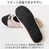 携帯スリッパ おしゃれ ママ 通販 折りたたみスリッパ 折り畳みスリッパ スリッパ 折りたたみスリッポン 巾着付き コンパクト 持ち運び 学校行事 授業参観 洗濯機 洗える 学校 旅行