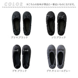 携帯スリッパ おしゃれ ママ 通販 折りたたみスリッパ 折り畳みスリッパ スリッパ 折りたたみスリッポン 巾着付き コンパクト 持ち運び 学校行事 授業参観 洗濯機 洗える 学校 旅行