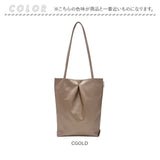 ルートート トートバッグ ROOTOTE 1142 通販 トートバック レディース 大きめ A4 通勤 通学 軽量 軽い 肩掛け おしゃれ シンプル 上品 きれいめ きちんと ポーチ付き LT.A-quatre