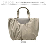 ルートート トートバッグ ROOTOTE 1343 通販 トートバック レディース A4 通勤 通学 ビジネス お仕事バッグ 大きめ 肩掛け おしゃれ きれいめ シンプル 軽量 軽い 自立 MEDIUM pumpkin