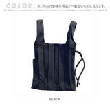 ルートート ミニトート ROOTOTE 6459 通販 EU.ルーショッパーミニ.ソフレ-B トートバッグ エコバッグ ミニバッグ エコバック トートバック ポータブル レディース メンズ 軽量 シンプル