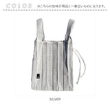 ルートート ミニトート ROOTOTE 6464 通販 EU.ルーショッパーミニ.ソフレ-C トートバッグ エコバッグ ミニバッグ エコバック トートバック ポータブル レディース コンパクト 軽量