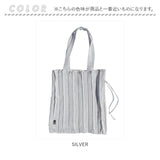 ルートート トートバッグ ROOTOTE 6465 通販 EU.A4.ソフレ-C エコバッグ トートバック エコバック 肩掛け a4 縦型 ポータブル レディース レッスンバッグ 軽量 シンプル バッグ バック