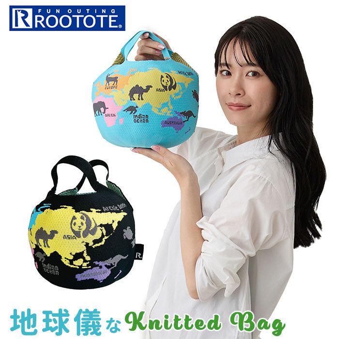rootote6844_1200x1200.jpg?v=