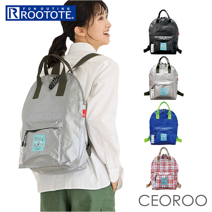 ルートート スヌーピー リュック 通販 ROOTOTE 8581 リュックサック バックパック デイパック レジャーシート素材 撥水 A4 –  バックヤードファミリー