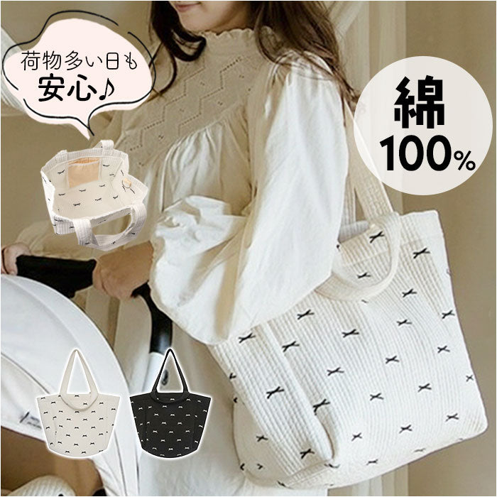 【極美品✨】イアンヌ ヴァネッサ・マキシム トートバッグ 肩掛け ミルクホワイト rs83_1200x1200.jpg?v=1769994595