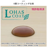 RIVERET リヴェレット 大きい マグ ペア 木製 通販 カップ コップ ティーカップ グラス ワイン ビール ジョッキ ビア 食器 食洗機対応 クラシック お祝い 贈り物 ギフト おしゃれ
