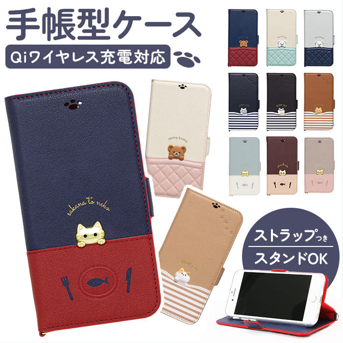 sakanatonekose_1200x1200.jpg?v