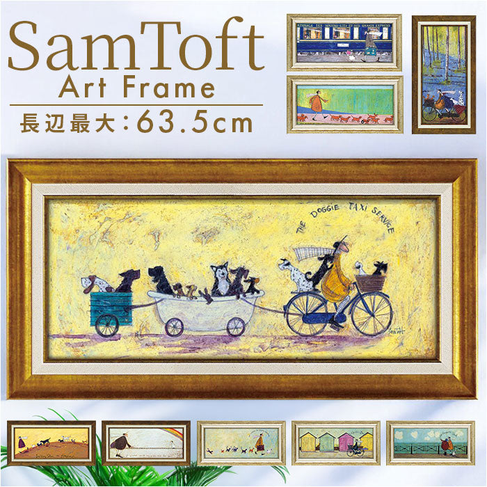 samtoftm_1200x1200.jpg?v=