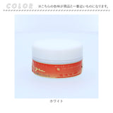 洗顔料 通販 Argan洗顔 100g 洗顔フォーム クレンジング クリーム ウォッシュ 洗顔 アルガンオイル バオバブ オイル 乾燥肌 潤い 角質 ケア 日本製 Saharaの薔薇 サハラのバラ
