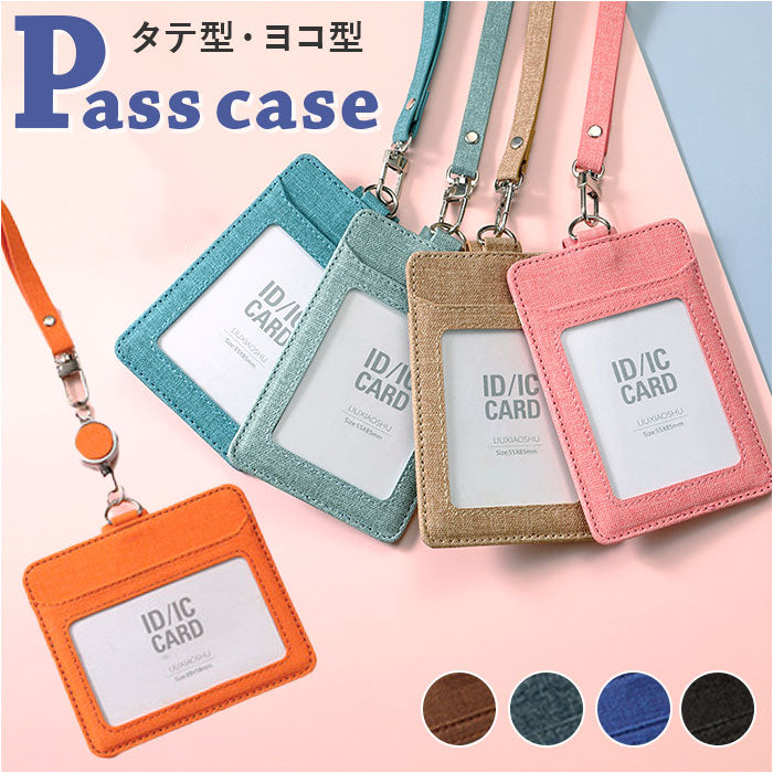 sebw1_1200x1200.jpg?v=1734684818