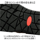 サンダル レザー メンズ 通販 メンズサンダル カジュアルサンダル スリッパ シューズ 靴 履きやすい メンズ靴 つま先あり かかと付き 歩きやすい 通気性 蒸れにくい カジュアル 男性用