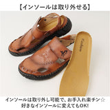 サンダル レザー メンズ 通販 メンズサンダル カジュアルサンダル スリッパ シューズ 靴 履きやすい メンズ靴 つま先あり かかと付き 歩きやすい 通気性 蒸れにくい カジュアル 男性用