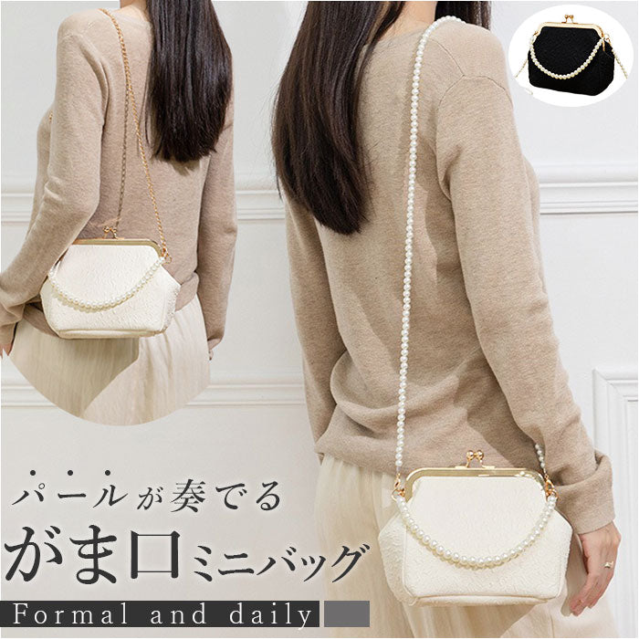 sezozobag11_1200x1200.jpg?v=