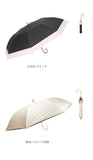 日傘 折りたたみ 遮光 晴雨兼用 軽量 通販 HYGGE ヒュッゲ ショートワイド 55cm 手開き UVカット 99.99% 遮光率99.99% 遮熱 日焼け対策 熱中症対策 コンパクト おしゃれ 大人 かわいい