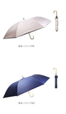 日傘 折りたたみ 遮光 晴雨兼用 軽量 通販 HYGGE ヒュッゲ ショートワイド 55cm 手開き UVカット 99.99% 遮光率99.99% 遮熱 日焼け対策 熱中症対策 コンパクト おしゃれ 大人 かわいい