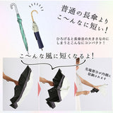 日傘 折りたたみ 遮光 晴雨兼用 軽量 通販 HYGGE ヒュッゲ ショートワイド 55cm 手開き UVカット 99.99% 遮光率99.99% 遮熱 日焼け対策 熱中症対策 コンパクト おしゃれ 大人 かわいい