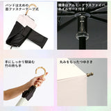 日傘 折りたたみ 遮光 晴雨兼用 軽量 通販 HYGGE ヒュッゲ ショートワイド 55cm 手開き UVカット 99.99% 遮光率99.99% 遮熱 日焼け対策 熱中症対策 コンパクト おしゃれ 大人 かわいい