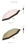 日傘 折りたたみ 遮光 晴雨兼用 軽量 通販 HYGGE ヒュッゲ ショートワイド 55cm 手開き UVカット 99.99% 遮光率99.99% 遮熱 日焼け対策 熱中症対策 コンパクト おしゃれ 大人 かわいい