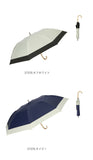 日傘 折りたたみ 遮光 晴雨兼用 軽量 通販 HYGGE ヒュッゲ ショートワイド 55cm 手開き UVカット 99.99% 遮光率99.99% 遮熱 日焼け対策 熱中症対策 コンパクト おしゃれ 大人 かわいい