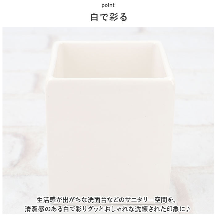 soapholder_2_1200x1200.jpg?v=