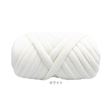 チャンキーニット 毛糸 1kg 通販 極太毛糸 ニットヤーン チャンキー ヤーン 洗える 極太 柔らかい やわらかい 太い モコモコ もこもこ ふわふわ 小物作り 手作り 手編み 編み物 手芸