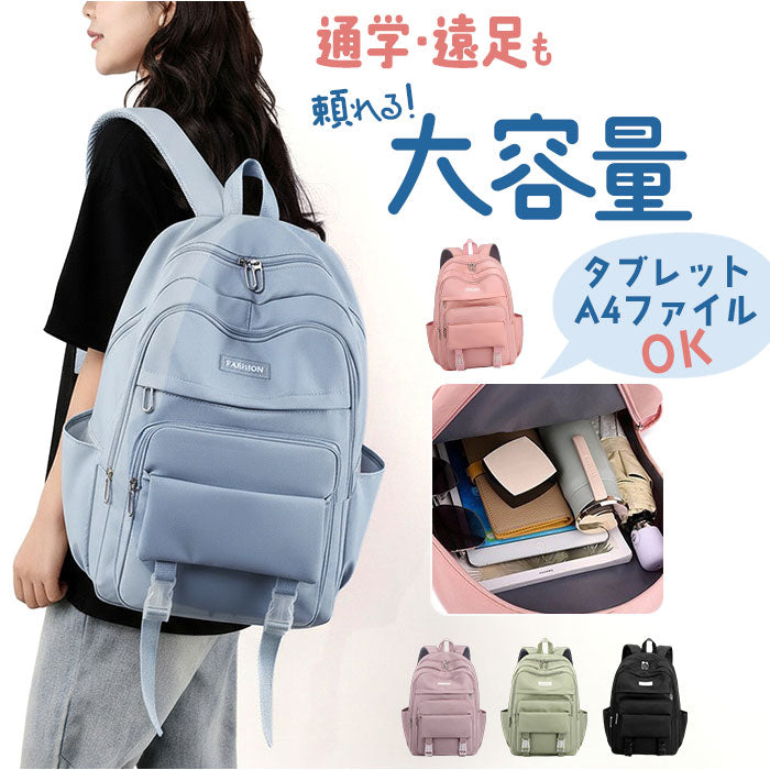 sogbag2_1200x1200.jpg?v=1770859722 sogbag2_1200x1200.jpg?v=1770859722